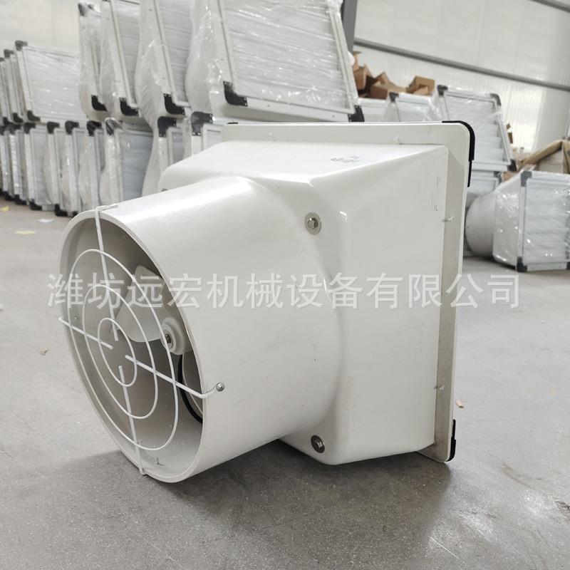 厂家直供璃风钢机化璃工厂房通576风设备养玻殖场玻钢负压风机排