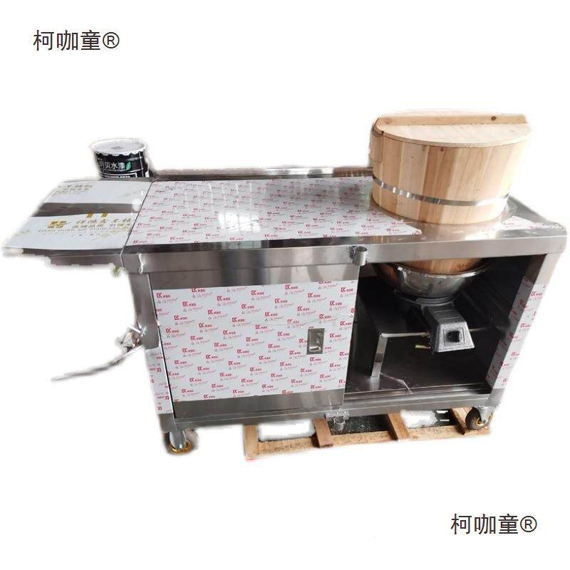 卖特色吃餐HWW三车轮车外卖默认饭小团小推车贵州的糯米饭早餐麦