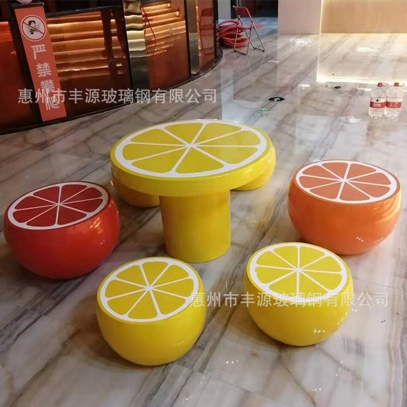 玻璃钢简约现XBP代橘子合座椅商童场场街道休闲区广组桔子彩绘儿