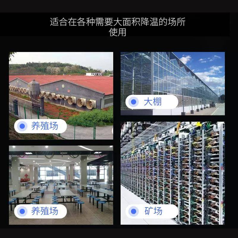 负压风机498新统工业排气道扇轴流风机管风机管道系玻璃钢风风机