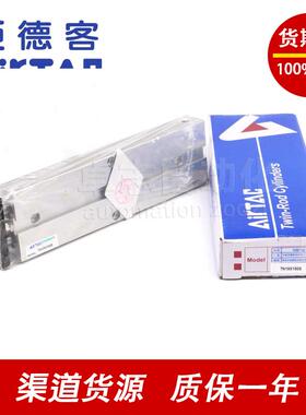 原装UFP亚德客双轴气缸T10X10X20X30X740X50X60X0X8N090X1X00S