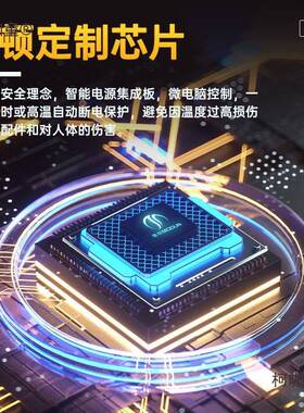 莫顿烘手器全动感应干干手干手机VDQ卫生自间吹手器烘机家用烘麦