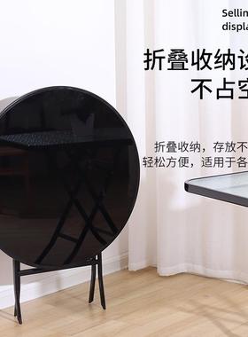 厅0ACIS可折叠餐桌家形用客圆方长小户型简易桌子6人户外桌阳台大