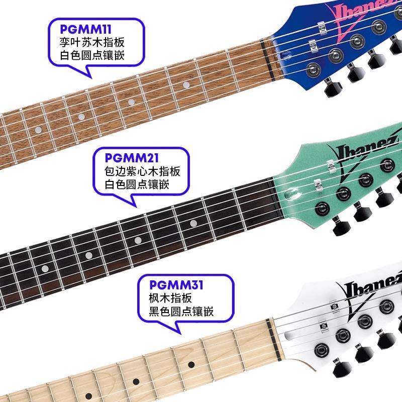 Ibanez爱宾斯依班PGMM312/P1迷你儿童电吉无品牌/他娜/aulGilbert