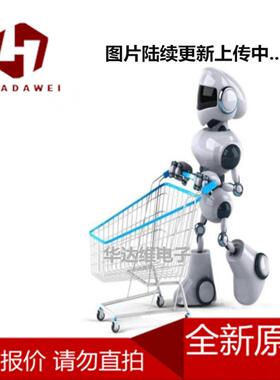 FS2K144HFT0LLT微控制芯片V现3L货封装DCWQFP-100