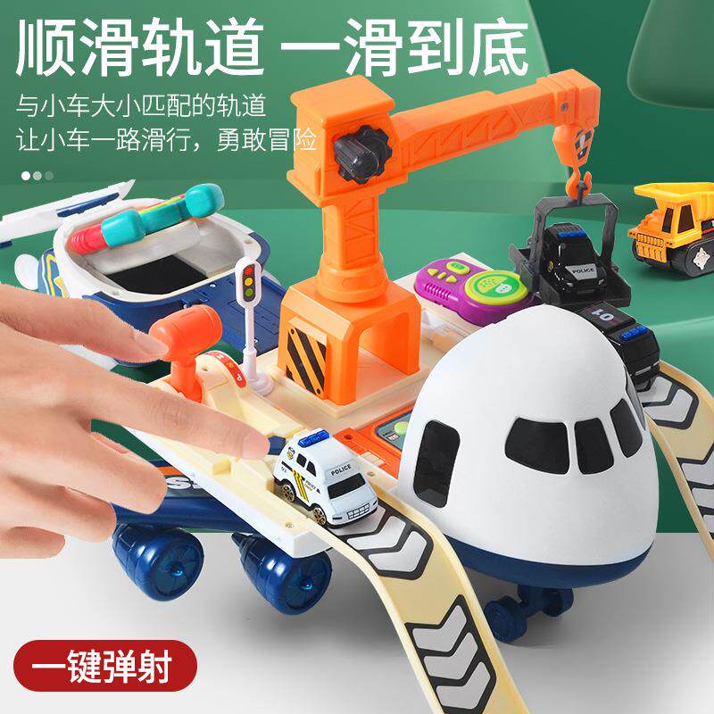 童玩具变形飞多智功能男KOP童4手推耐摔机男孩子3岁益超大号玩具