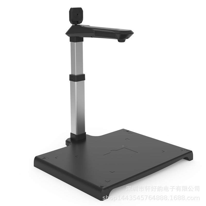 哲林代ZL-G10A0A3RS高拍0仪HWI1000+200万像素A3幅面二证