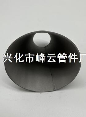 T30S3040806Cr9N4i10不锈钢焊接圈体1锥型大小994头异径管10P9X38