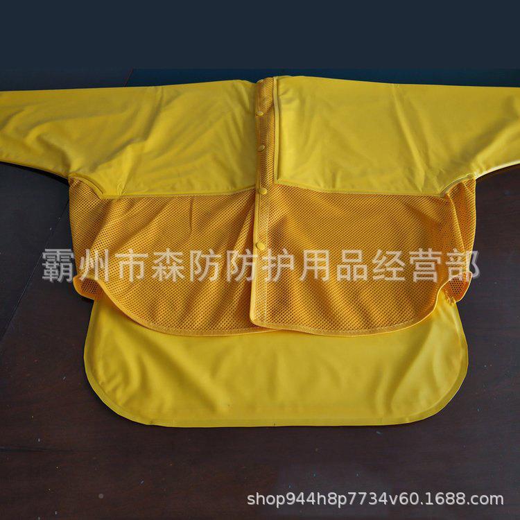 DS缘F绝SF10-2-01后背网眼衣绝缘树脂网状防护服D10kV防水DDSFSF1