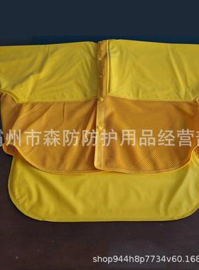 DS缘F绝SF10-2-01后背网眼衣绝缘树脂网状防护服D10kV防水DDSFSF1