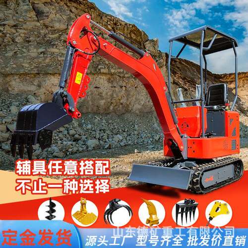 小型挖掘机家用土小挖机挖果程ZOL园大棚小室内破碎型挖掘机工微