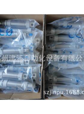 DNU-119201DSN6O-S50-P-A货期FEST气-缸19201