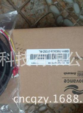 MS1H1-7SGUF5C15CD-A331Z州-汇川伺服电机现货M1苏H1-75C15CDA331