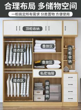 衣柜家用室实木推拉卧门整体经柜子约现代济HDT型免安简装储物大