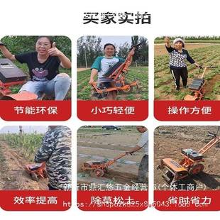 电动除草锄机小型家用开沟机翻土草松充式多功能农电用微LMG土耕