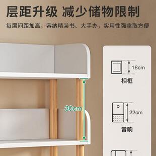 网红可移小书置架易书简桌旁G601BG6桌边带轮物架落地多层书动本