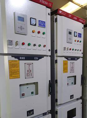高压开关柜1K出YN28A-2置柜计中量补偿柜进线10KV高压成套配ATE电