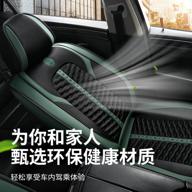 麦壳汽荞车坐垫四季432通用高挡全包围座椅套透布汽艺车座套车气