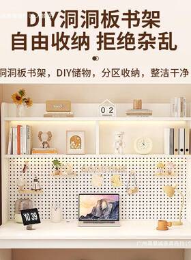 儿童桌电桌脑24945小桌初中小学生家用实书木课孩书架书柜一体写