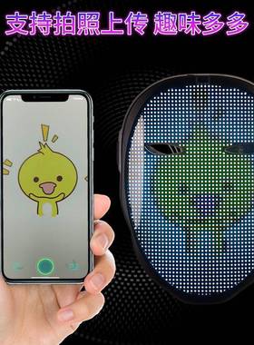 跨境热A卖Le面具万圣节发d光面具PP编SL016辑全饰彩派对舞会装氛