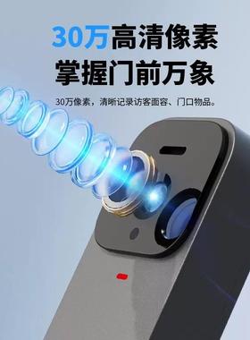 新款用7智能可视X门铃家带示屏无线对显讲高清视KWD频监控爆品
