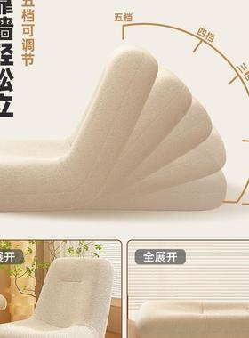 懒人沙躺发上UEB飘可可睡窗榻榻米日式地靠背躺椅卧室休闲单人小