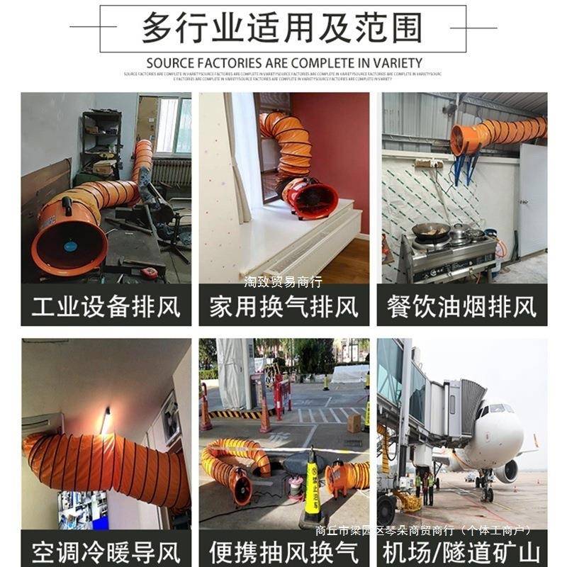 风管导665风管高软温通风管管道排风扇连软伸缩排风管接风机排气