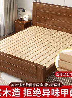 见详情实木床中床实木加厚床式1.8米主卧大床1.升5米级家用.21m加
