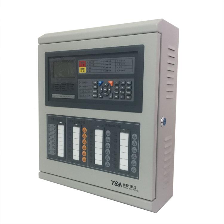 泰和安联动火报47750警控制器火灾A报警器J型B-Q灾BL-TX3000/128
