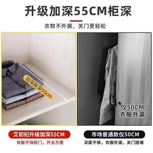 欧式实木室衣柜家对用卧包安装开门带梳妆台XJL组合出租屋固大加