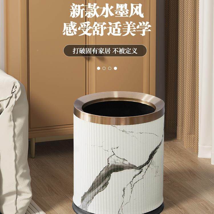 无盖垃圾桶双式层金属家用客厅厨房卧约室卫生间简225IJX新0中风