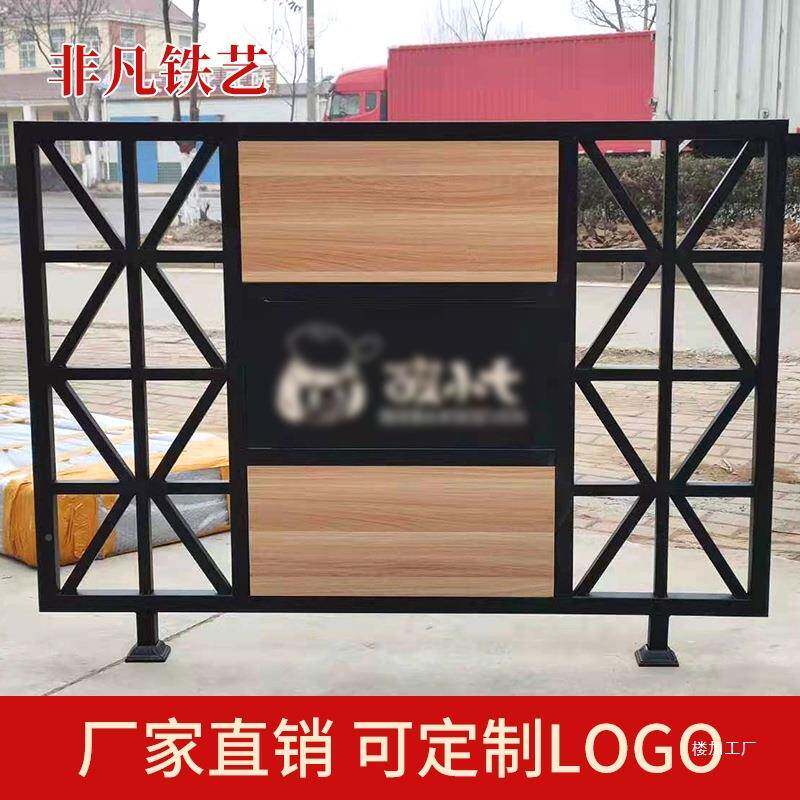 工业风铁艺金属OGN断网隔屏风餐厅栅吊栏花架办公格室客厅简约玄
