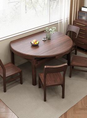 实木黑桃木伸缩餐桌代ECH简中式方约现圆两胡用餐桌大小户型跳台