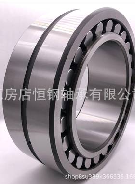 现货24纸0242432CA2034CA机CAK调心滚子轴承造厂破碎用铜保