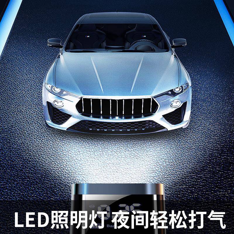 小便携式警示灯家用充电泵款山地车型载ASC汽车轮胎充车气带测