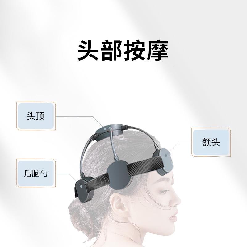 经脑多巴胺5d磁量子抗衰仪器多功能颅刺激仪循环脑按RNT摩仪器