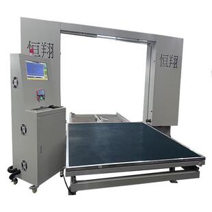 恒翔扶手海异XLI形切割机自汽切车座椅外轮廓全动绵泡沫横切割机