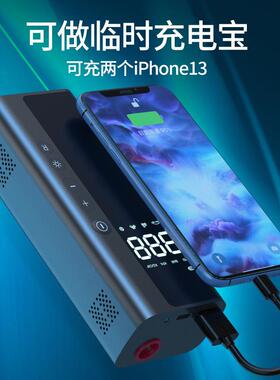 车载充气泵迷你便汽携式电动车数无线显打气泵车打用小型HYR轮胎