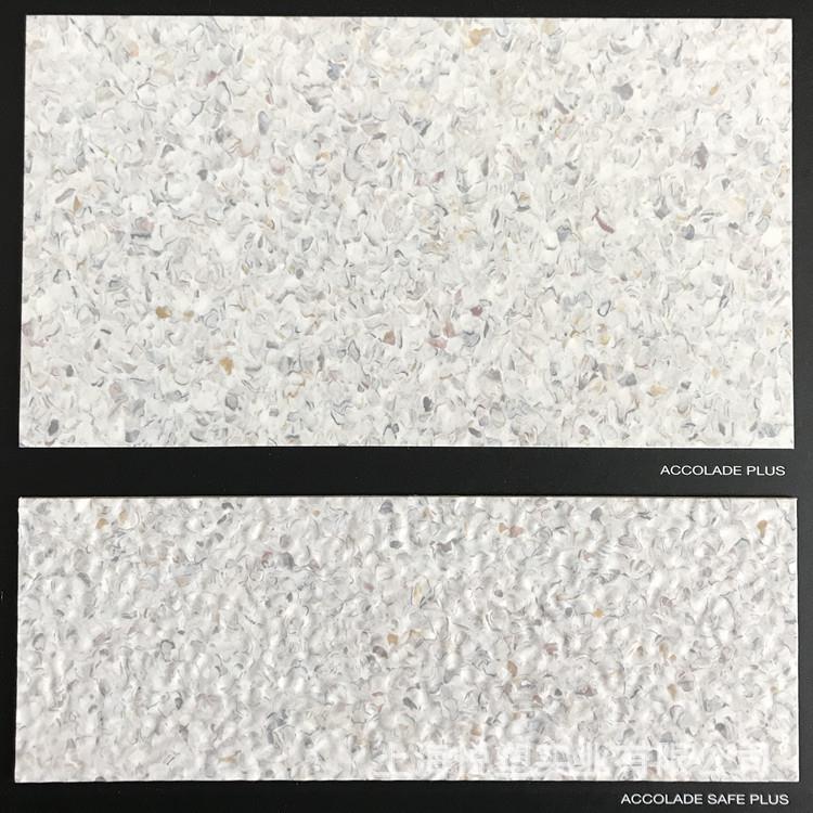 上海V同C地板塑胶地板阿斯壮健丽龙质透EBL心卷材姆加P厚地板革耐