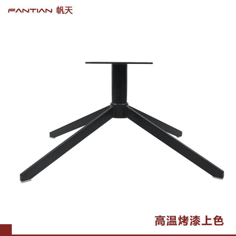 爪底盘椅子星公配件沙发椅底座休闲椅老板椅办椅支架四四铁FT-W13
