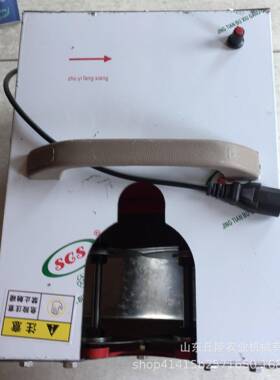 全自大蒜剪杆去胡机农用小型根茎分离设备48V便动SRF携蒜式剪机