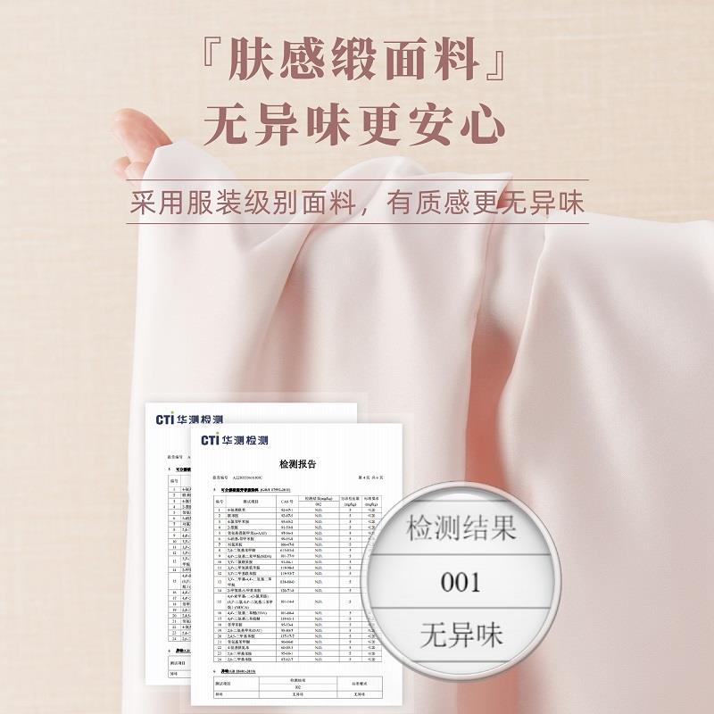 被大子纳袋子衣服收衣物棉整理筐容量拉链式防被CSZ潮防霉打包搬