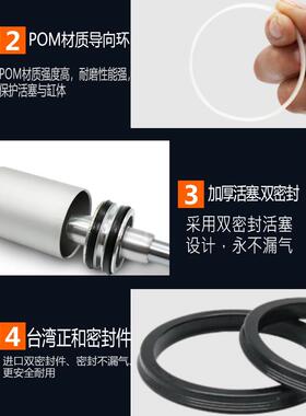 行程可调气缸大推力型动831小SC气32/40/50/63/80/100/125/J160-2