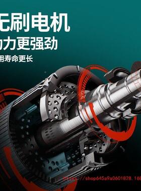 博加长杆臂无刷开长机大功67率无尘防水电安装墙壁单双片大切割槽