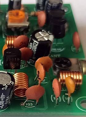 F调频射无线广970发播电子科技制M学校锁相环实验套件校园电作台