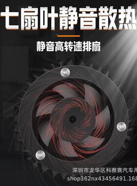 汽车le大灯Y8-HSBB4鱼眼透L镜功率高d亮货大车通用改装远近光ED灯