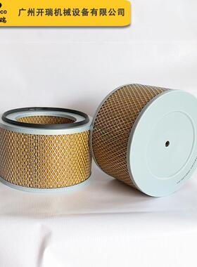 空气滤TND20012芯NTD201250-01压缩配件空气过滤器空滤滤机芯