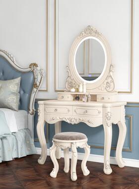 天台悦先代欧式751梳妆主台卧室多功能公小户型迷你现简约化妆台