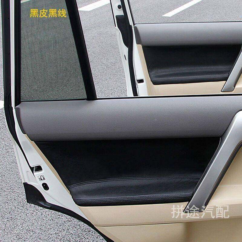 29810-19款拉普门板包皮饰代号霸道内门扶手套多内改装车门扶手皮