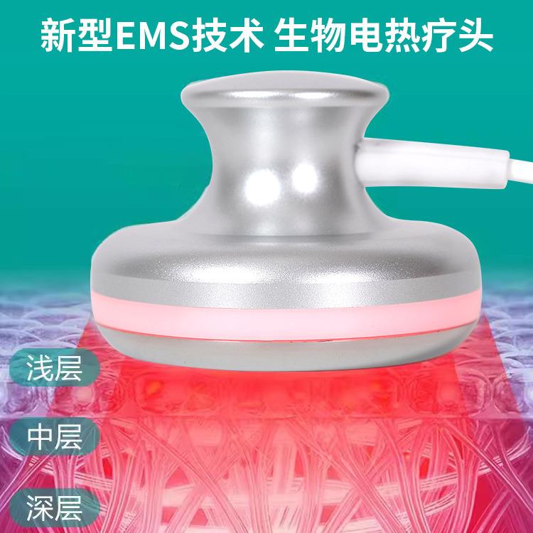 爱媄三经导络仪肩颈疏通灸导通按养摩仪器生馆专用生物LJF电能量